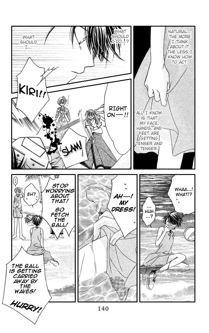 Never Give Up! Chapter 29 page 16 - Chapter 29