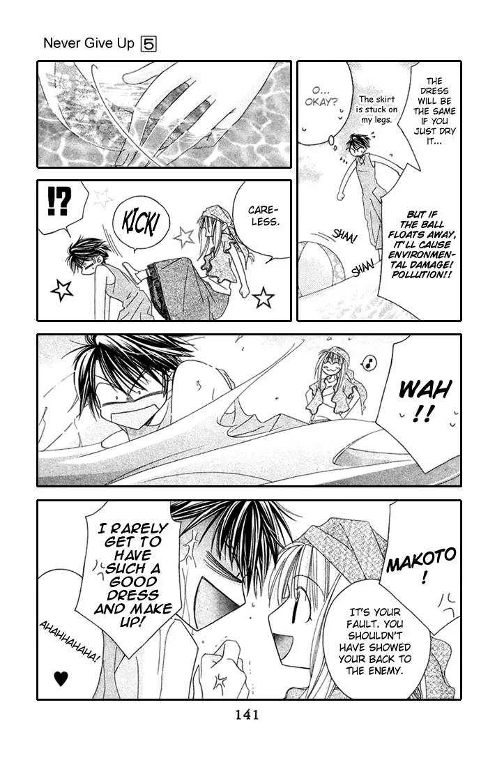 Never Give Up! Chapter 29 page 17 - Chapter 29
