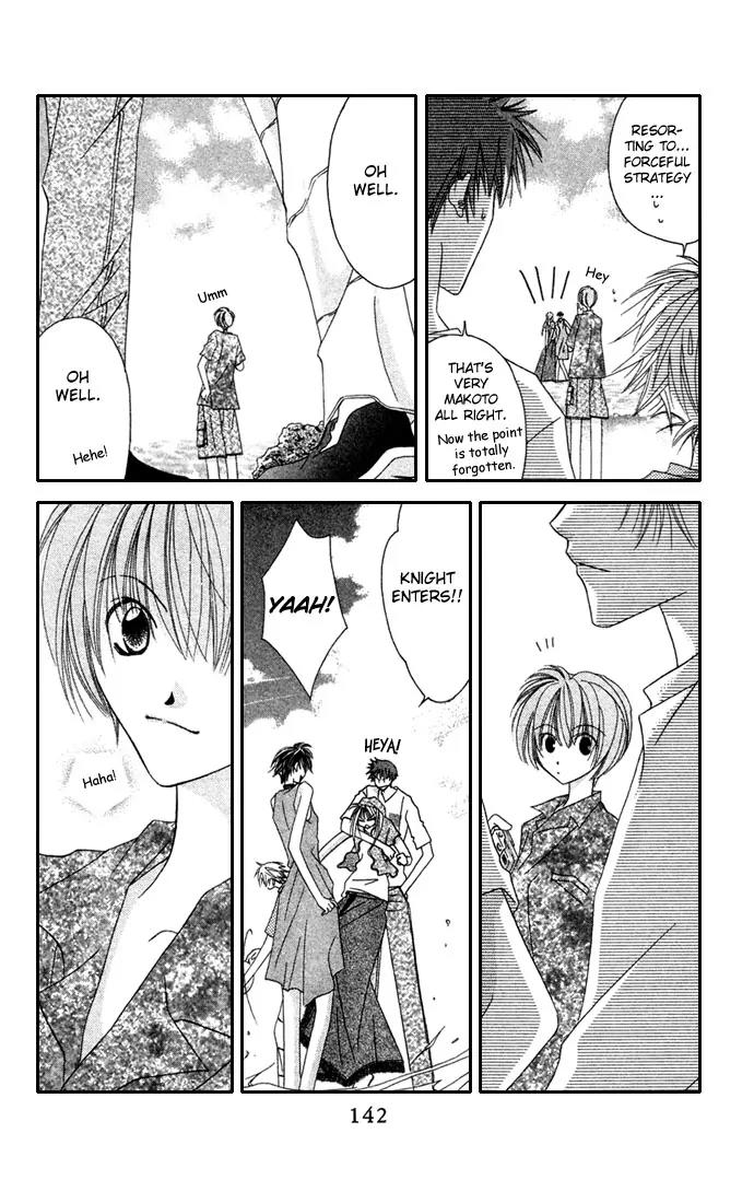 Never Give Up! Chapter 29 page 18 - Chapter 29