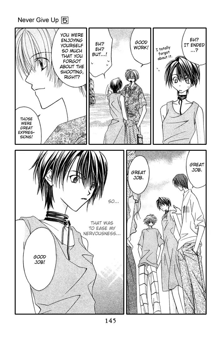 Never Give Up! Chapter 29 page 21 - Chapter 29