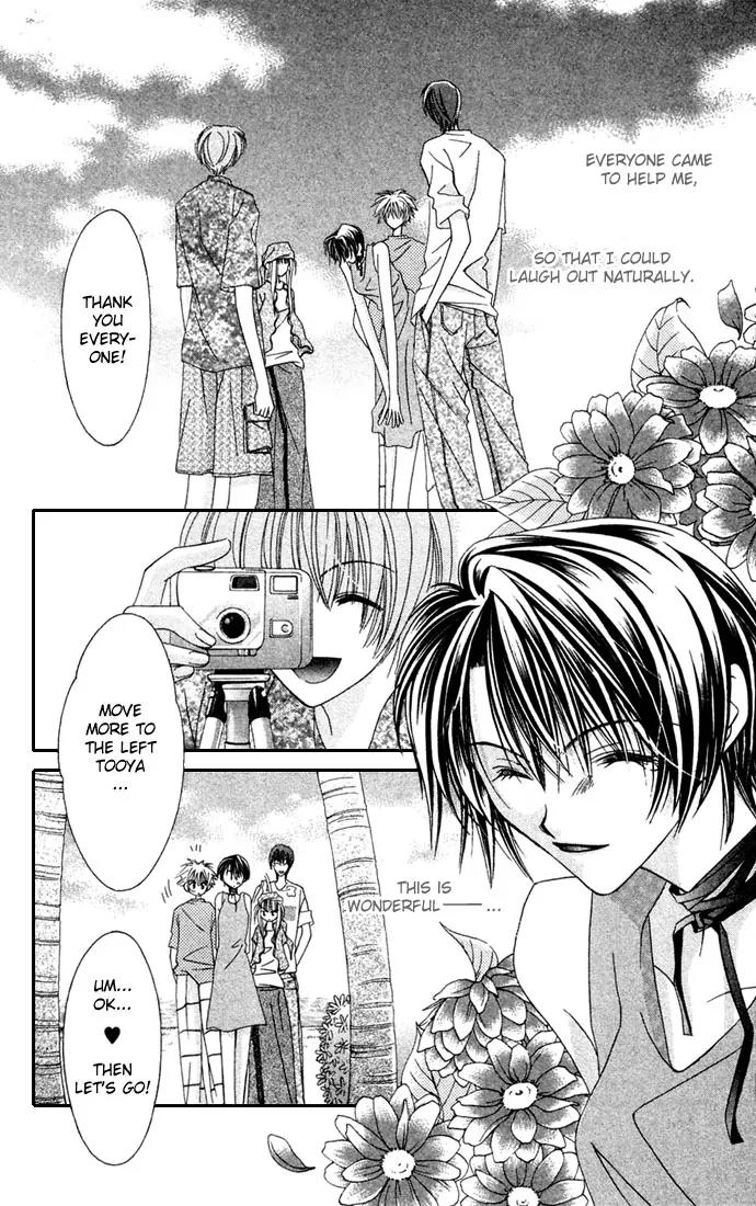 Never Give Up! Chapter 29 page 22 - Chapter 29