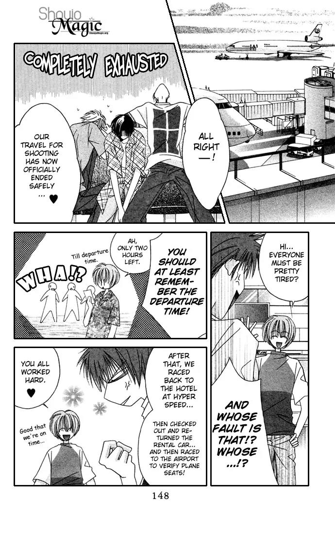 Never Give Up! Chapter 29 page 24 - Chapter 29