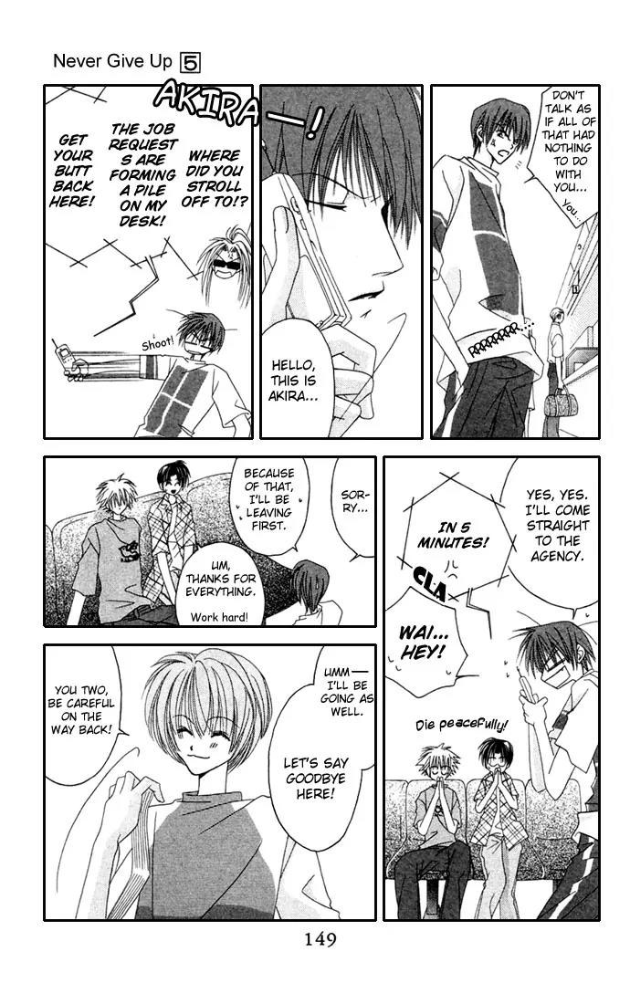 Never Give Up! Chapter 29 page 25 - Chapter 29