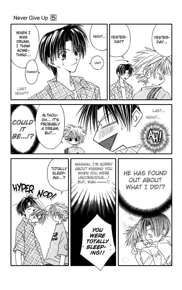 Never Give Up! Chapter 29 page 29 - Chapter 29