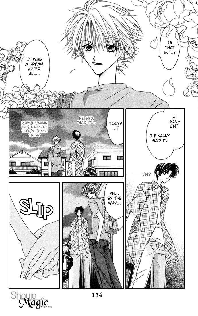 Never Give Up! Chapter 29 page 30 - Chapter 29