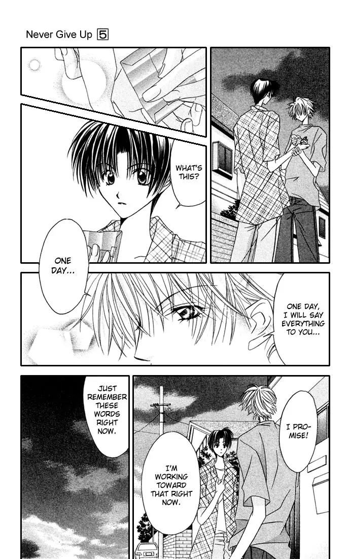 Never Give Up! Chapter 29 page 31 - Chapter 29