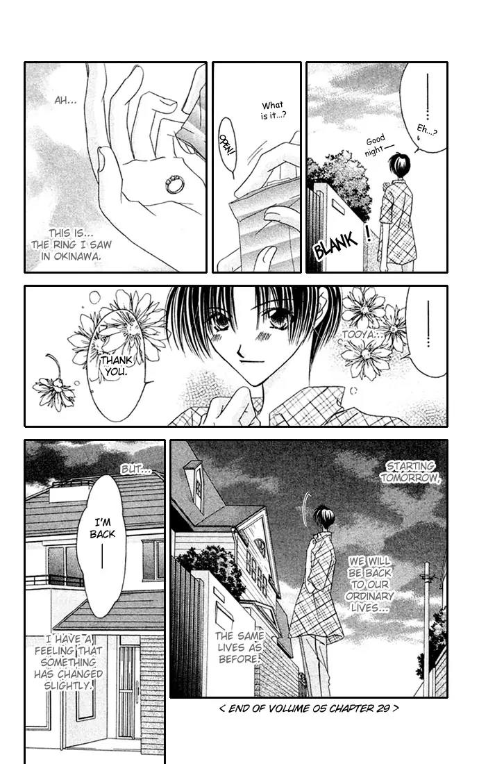 Never Give Up! Chapter 29 page 32 - Chapter 29