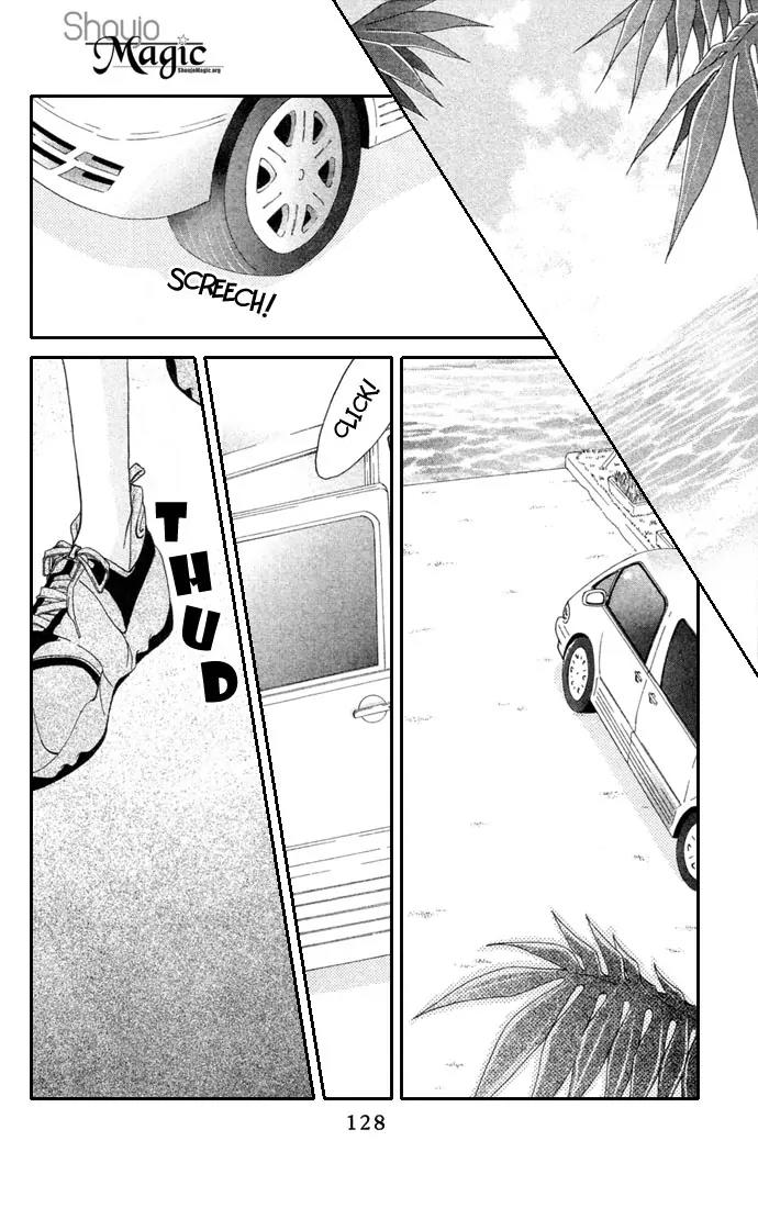 Never Give Up! Chapter 29 page 4 - Chapter 29