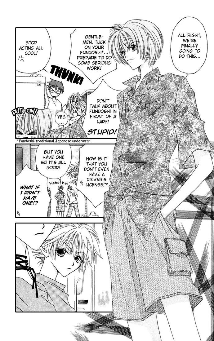 Never Give Up! Chapter 29 page 5 - Chapter 29