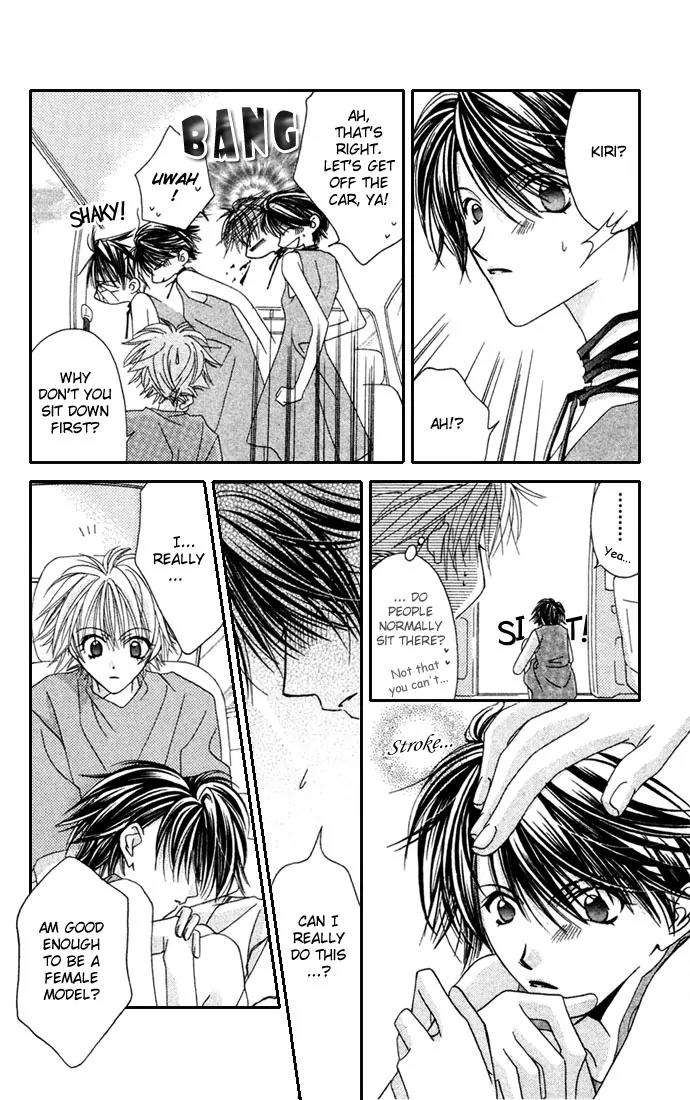 Never Give Up! Chapter 29 page 6 - Chapter 29