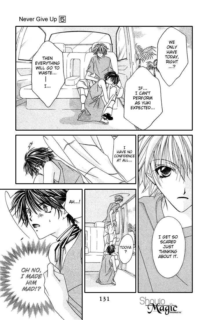 Never Give Up! Chapter 29 page 7 - Chapter 29