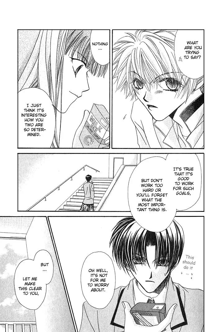 Never Give Up! Chapter 3 page 19 - Chapter 3