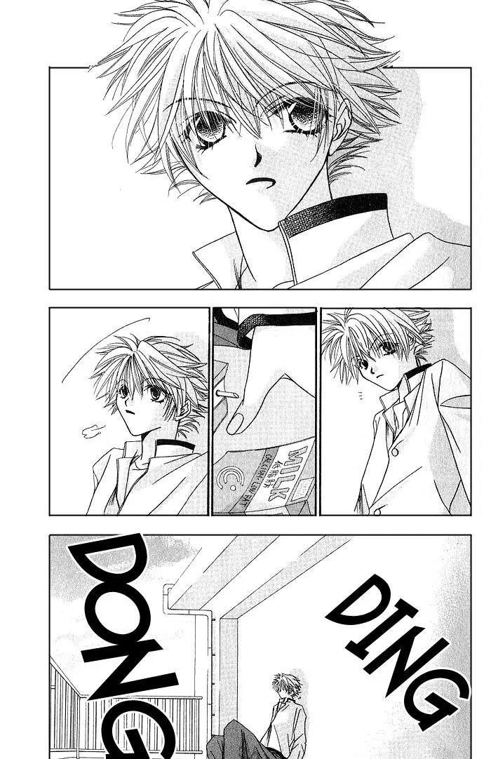 Never Give Up! Chapter 3 page 21 - Chapter 3