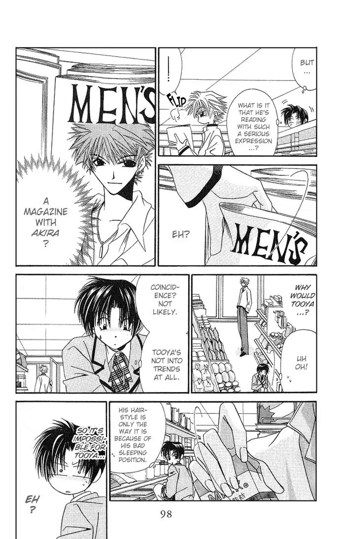 Never Give Up! Chapter 3 page 24 - Chapter 3