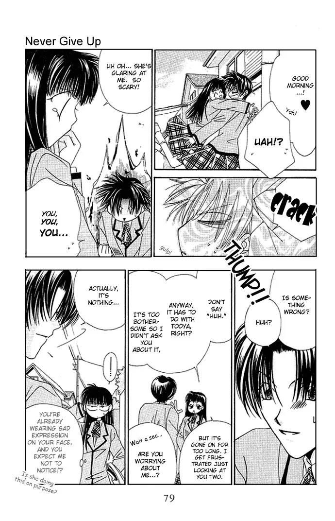 Never Give Up! Chapter 3 page 5 - Chapter 3