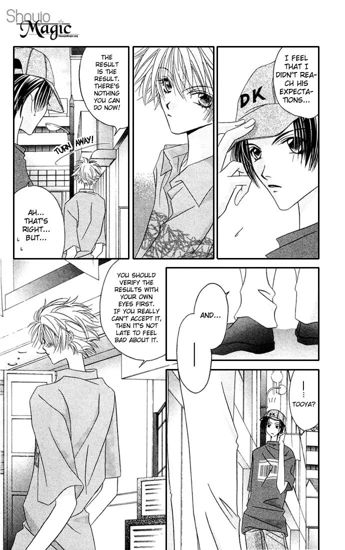 Never Give Up! Chapter 30 page 10 - Chapter 30