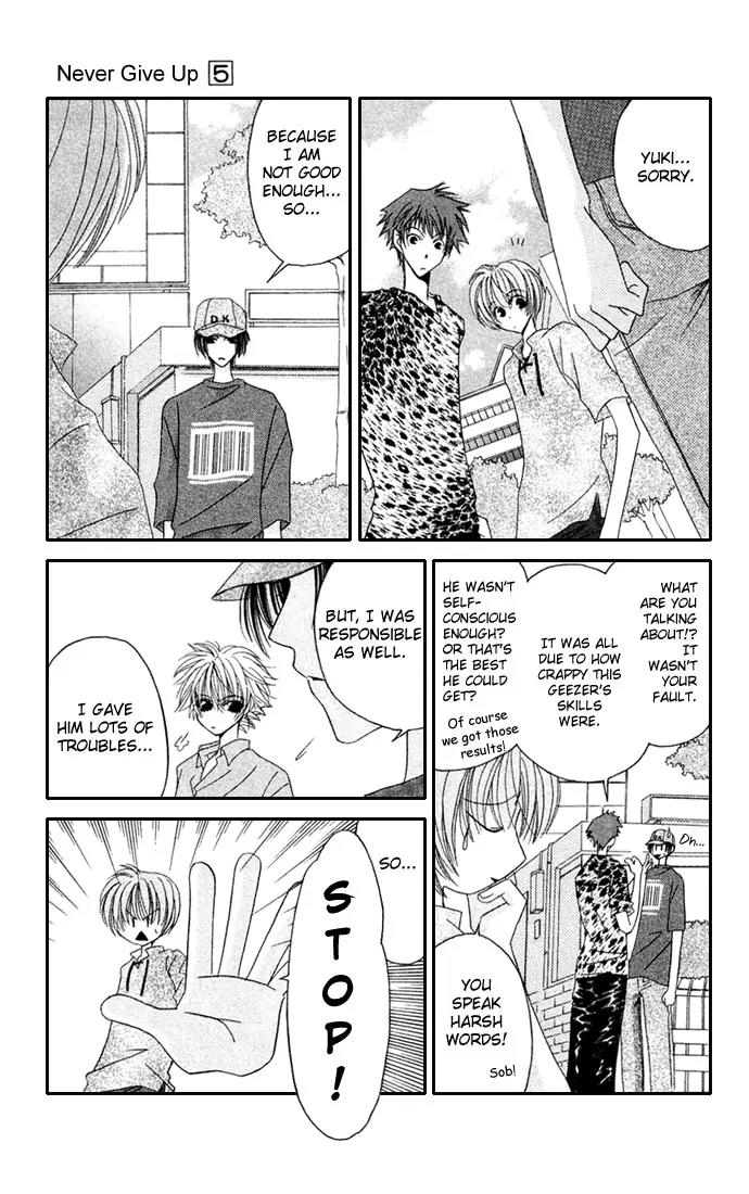 Never Give Up! Chapter 30 page 13 - Chapter 30