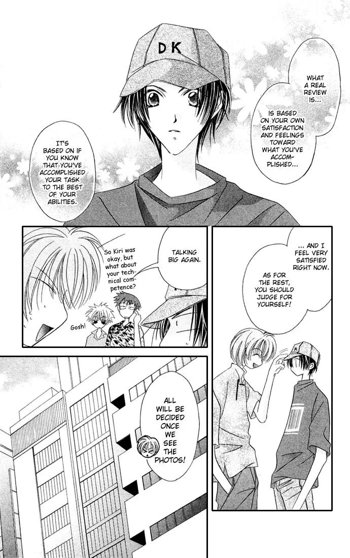 Never Give Up! Chapter 30 page 15 - Chapter 30
