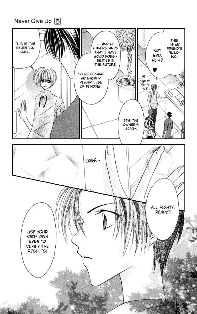 Never Give Up! Chapter 30 page 17 - Chapter 30