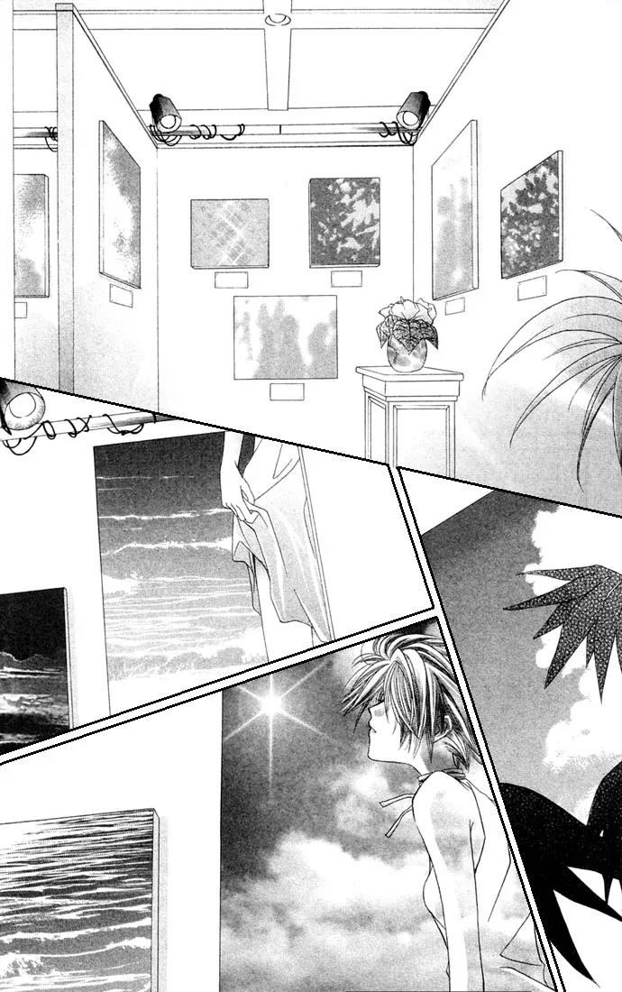 Never Give Up! Chapter 30 page 18 - Chapter 30