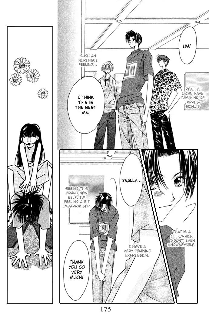 Never Give Up! Chapter 30 page 21 - Chapter 30