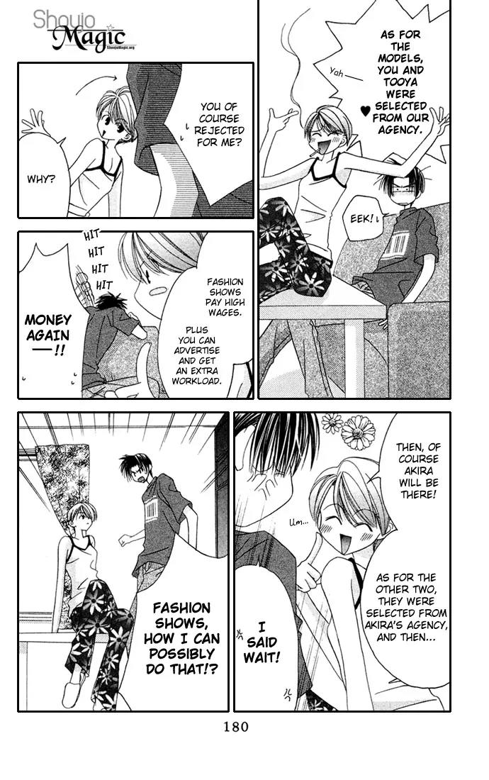 Never Give Up! Chapter 30 page 26 - Chapter 30