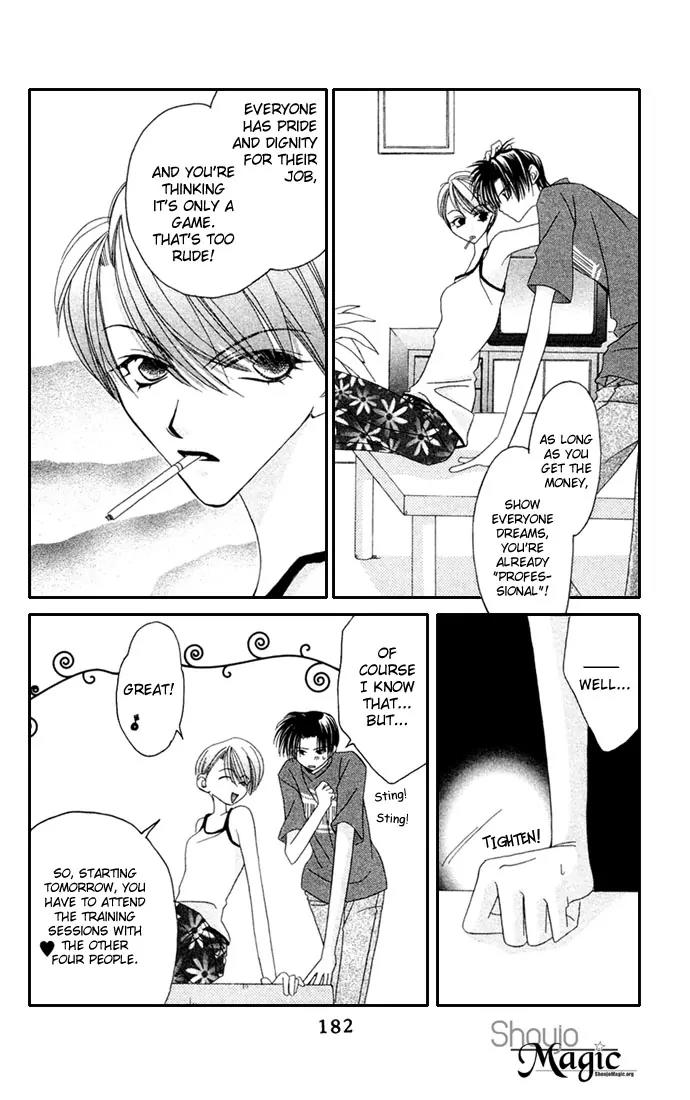 Never Give Up! Chapter 30 page 28 - Chapter 30
