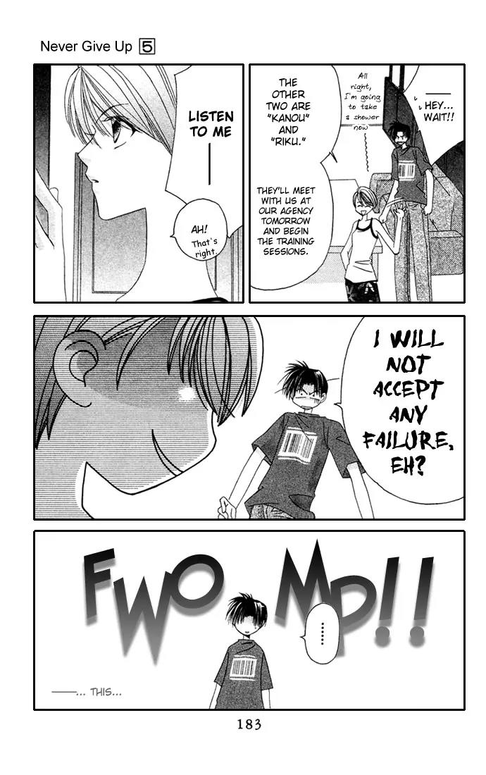 Never Give Up! Chapter 30 page 29 - Chapter 30