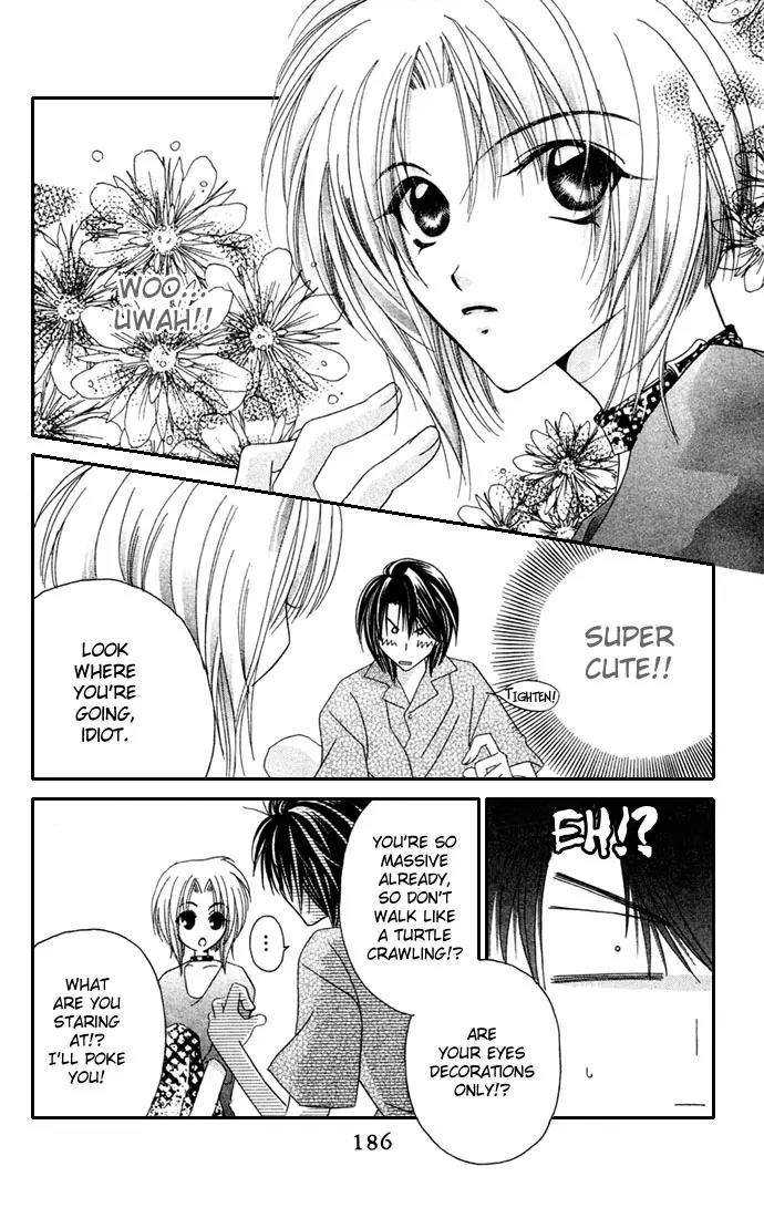 Never Give Up! Chapter 30 page 32 - Chapter 30
