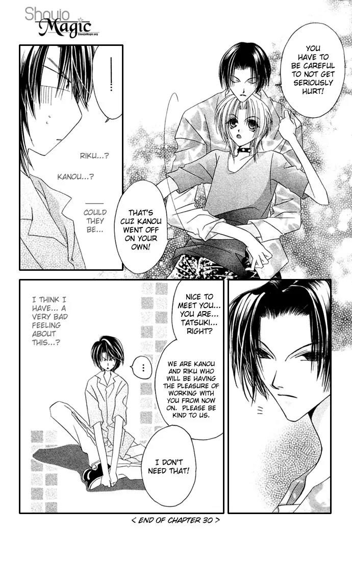 Never Give Up! Chapter 30 page 34 - Chapter 30