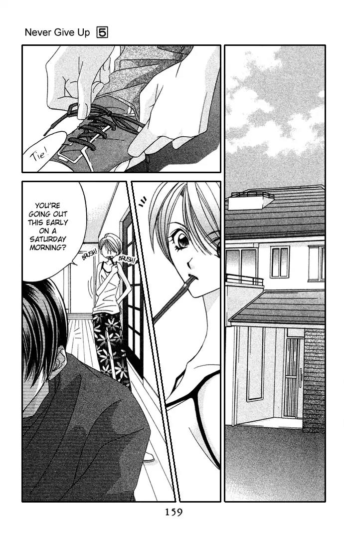 Never Give Up! Chapter 30 page 5 - Chapter 30