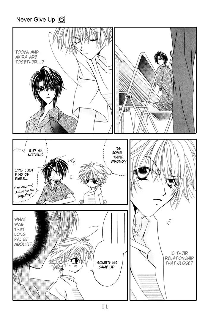 Never Give Up! Chapter 31 page 12 - Chapter 31