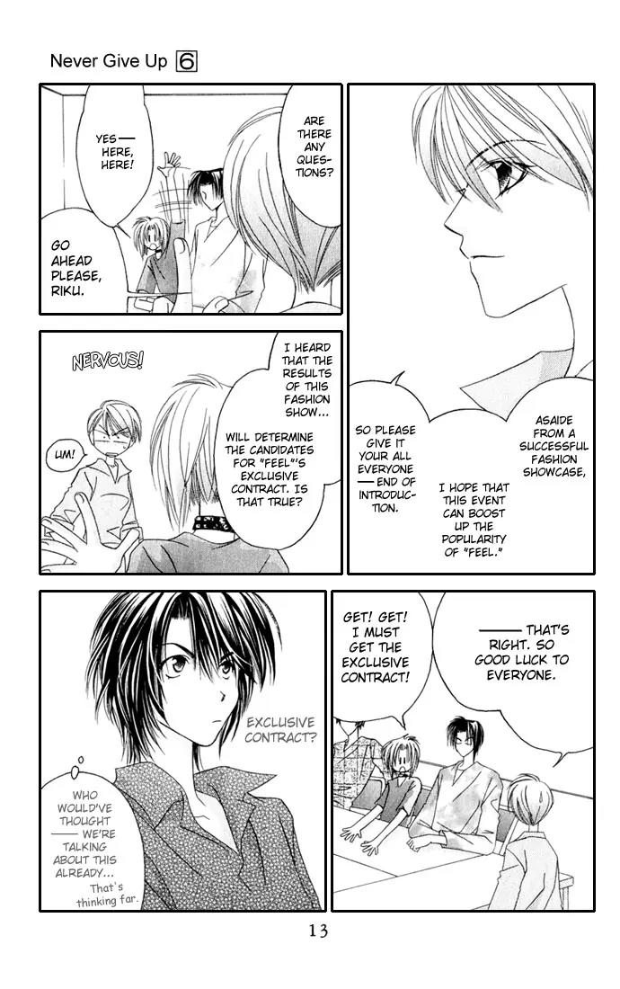 Never Give Up! Chapter 31 page 14 - Chapter 31