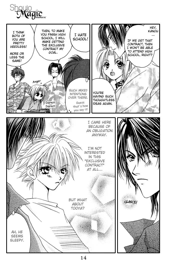 Never Give Up! Chapter 31 page 15 - Chapter 31