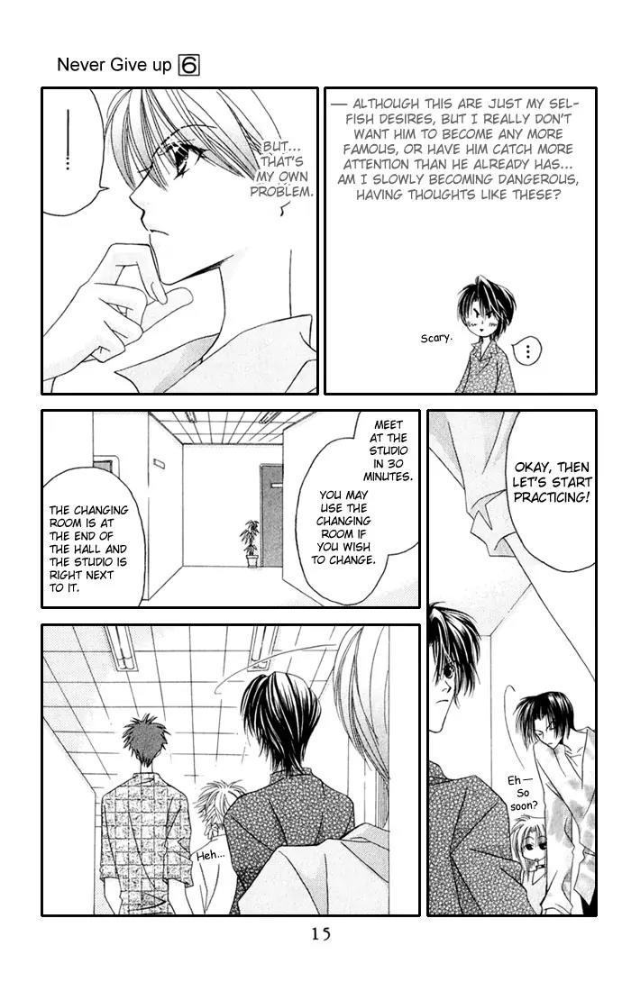 Never Give Up! Chapter 31 page 16 - Chapter 31