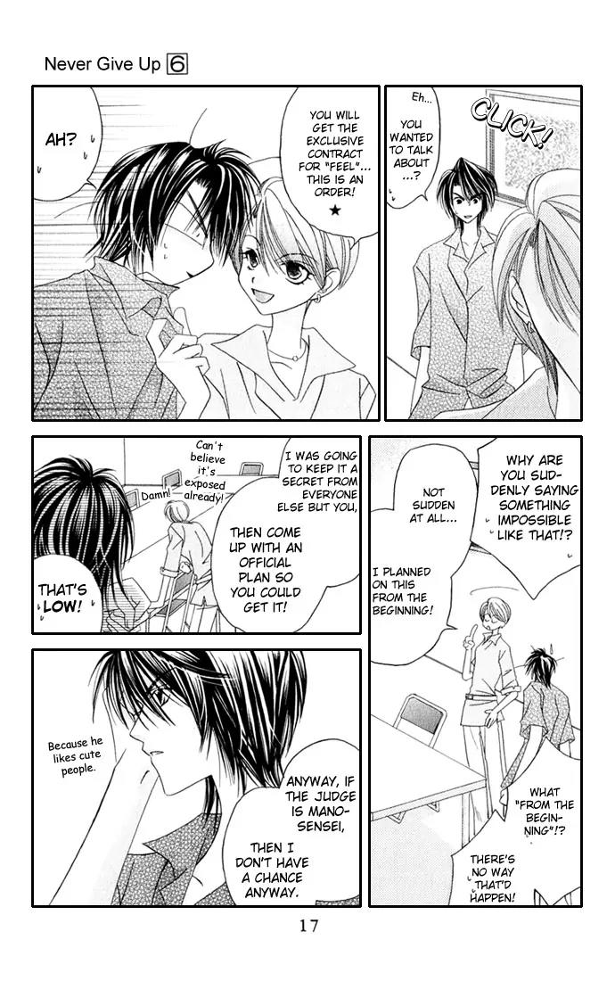 Never Give Up! Chapter 31 page 18 - Chapter 31