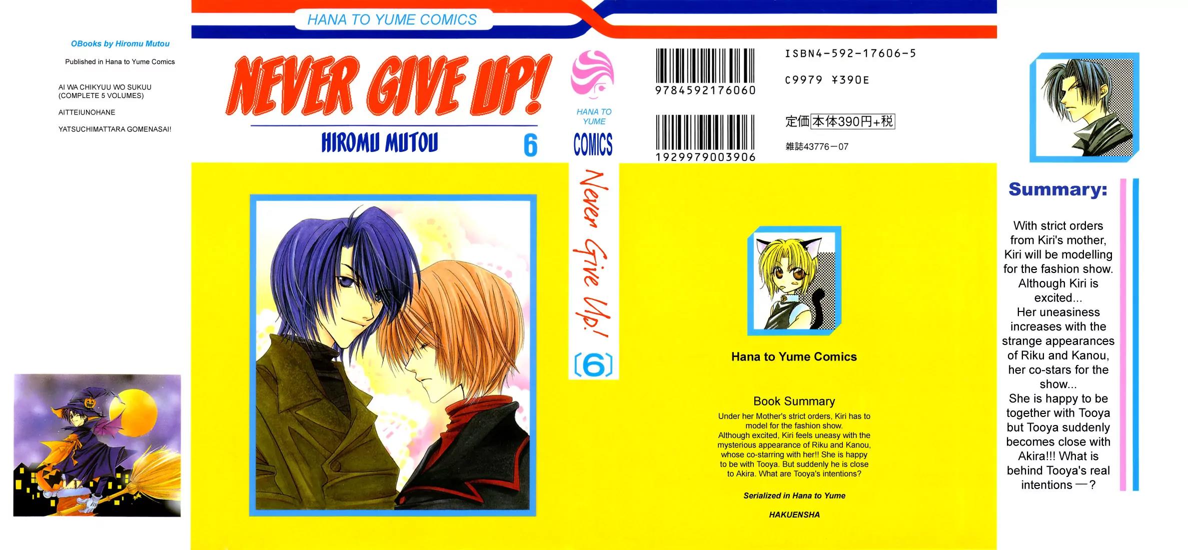 Never Give Up! Chapter 31 page 2 - Chapter 31