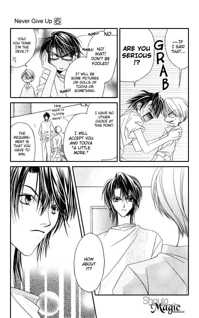 Never Give Up! Chapter 31 page 20 - Chapter 31