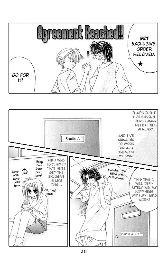 Never Give Up! Chapter 31 page 21 - Chapter 31