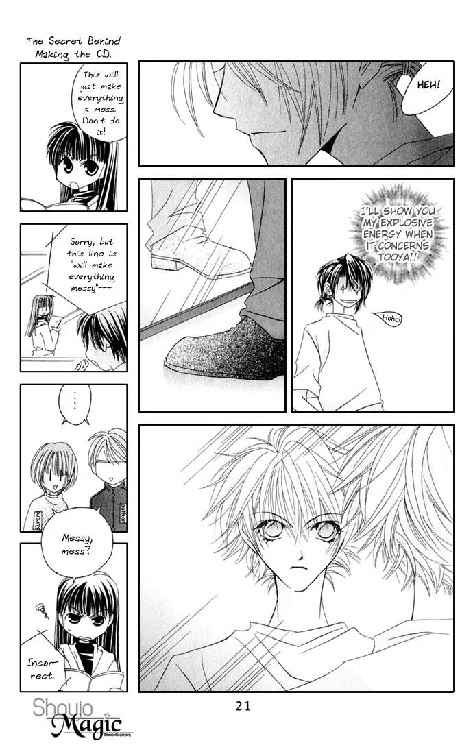 Never Give Up! Chapter 31 page 22 - Chapter 31