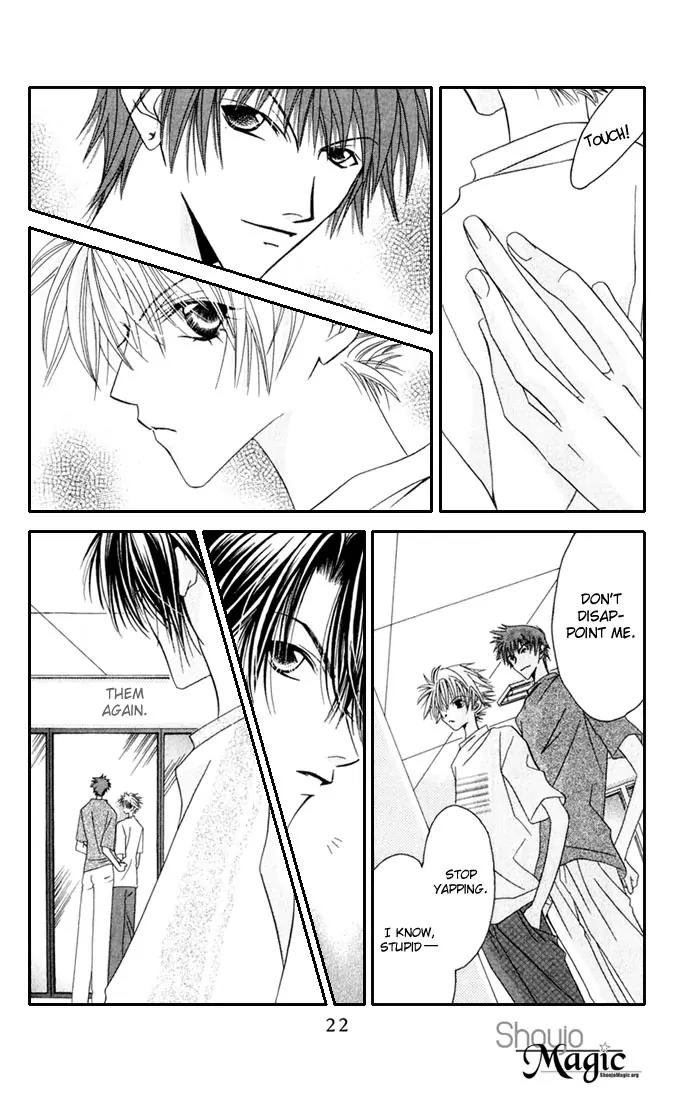 Never Give Up! Chapter 31 page 23 - Chapter 31