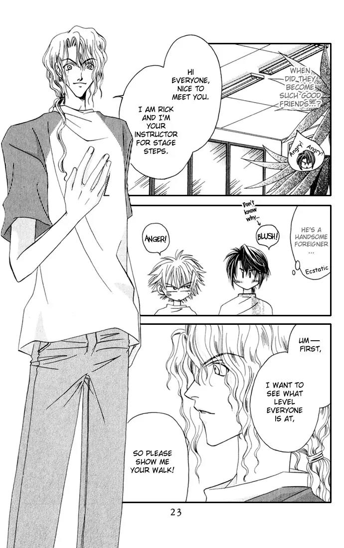 Never Give Up! Chapter 31 page 24 - Chapter 31