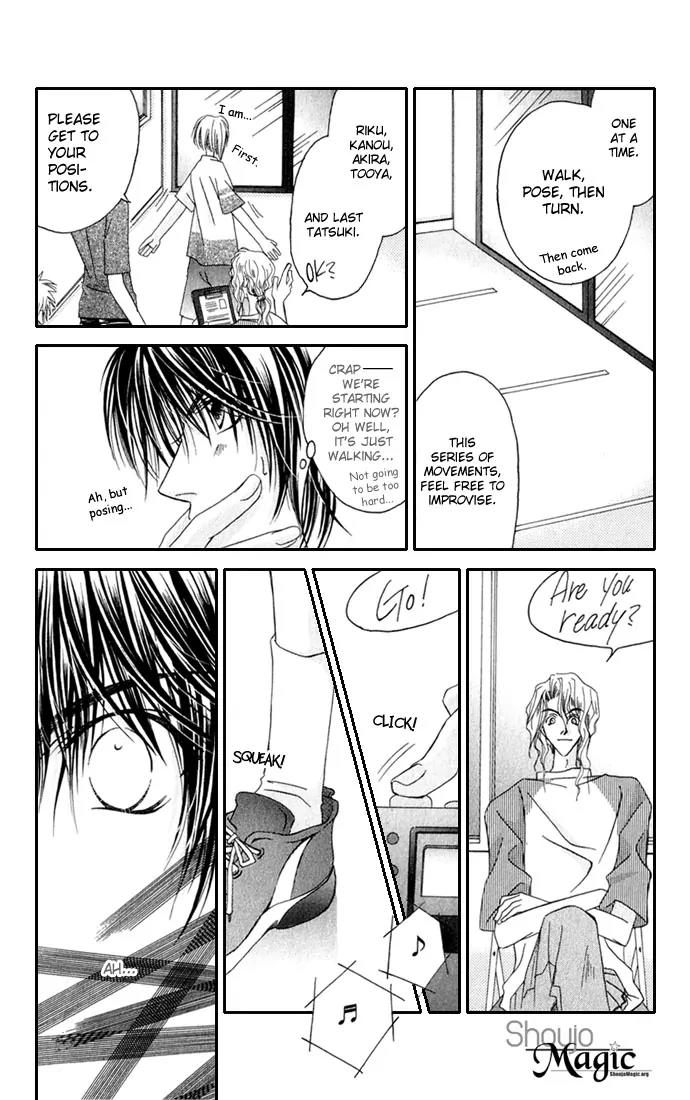 Never Give Up! Chapter 31 page 25 - Chapter 31