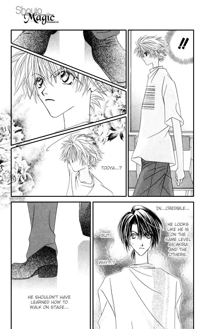 Never Give Up! Chapter 31 page 27 - Chapter 31