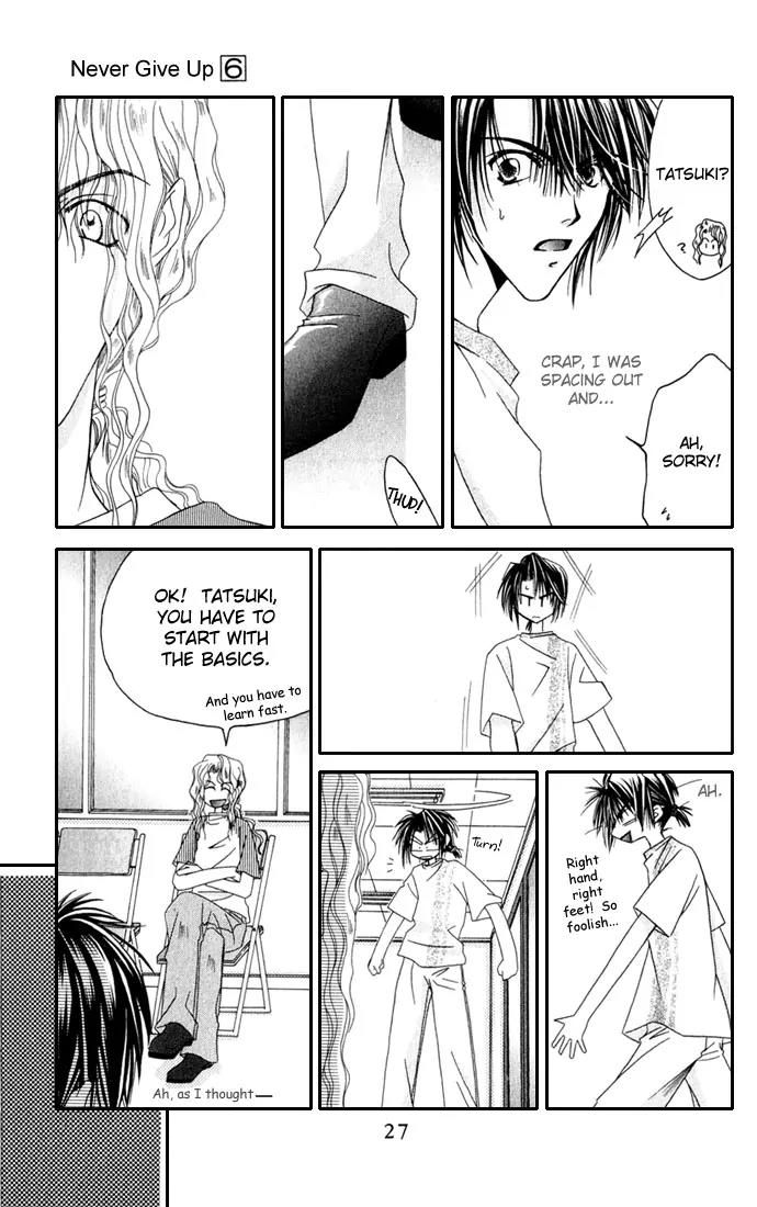 Never Give Up! Chapter 31 page 28 - Chapter 31