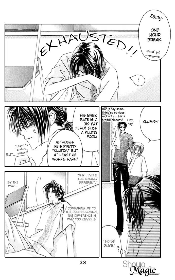 Never Give Up! Chapter 31 page 29 - Chapter 31