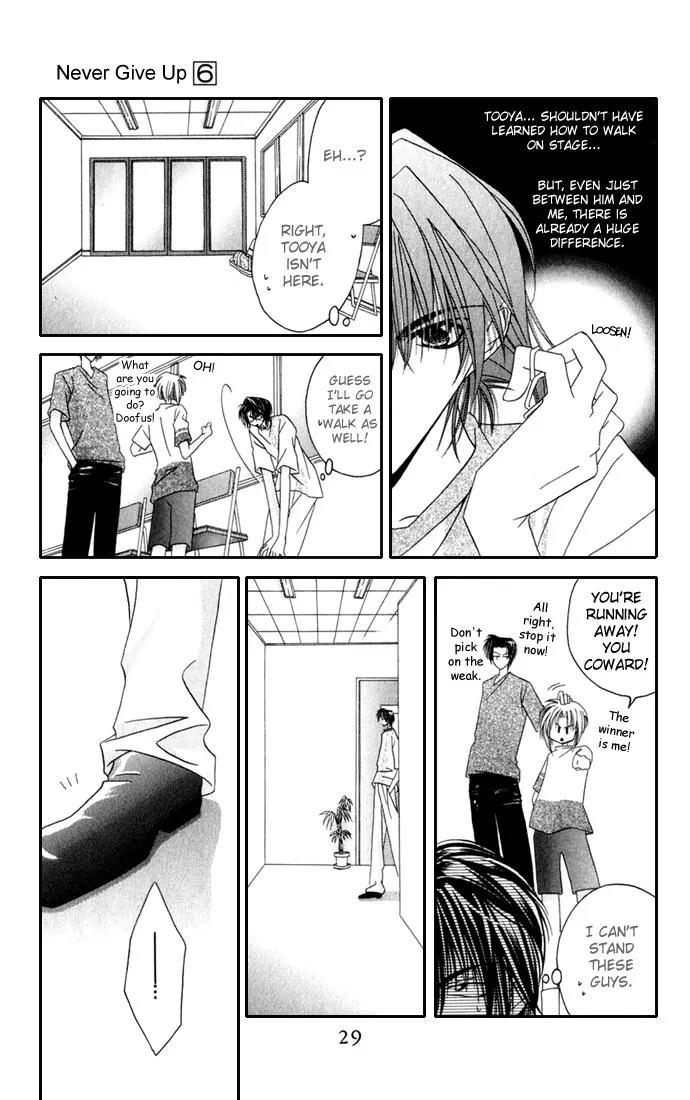 Never Give Up! Chapter 31 page 30 - Chapter 31