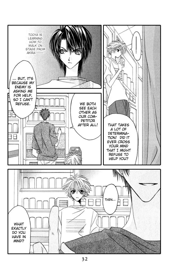 Never Give Up! Chapter 31 page 33 - Chapter 31