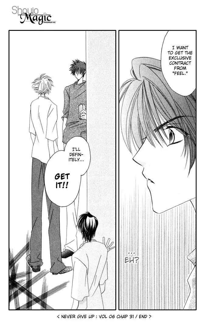 Never Give Up! Chapter 31 page 35 - Chapter 31