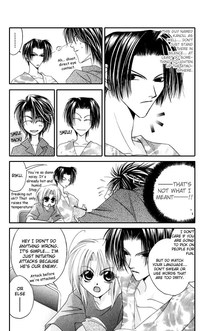 Never Give Up! Chapter 31 page 9 - Chapter 31